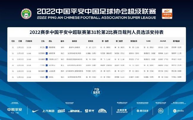 国产精品久久久亚洲456