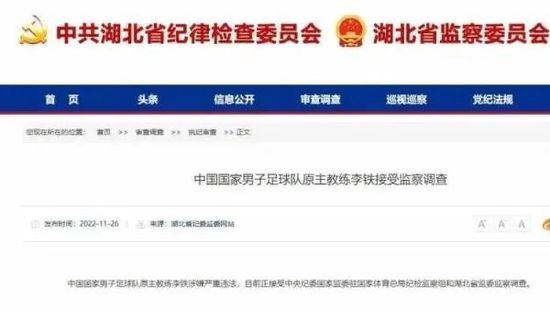 久久一区精品