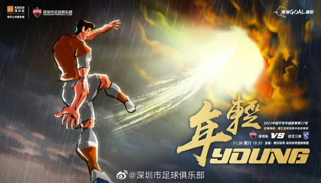 窒息捆绑调教