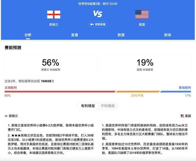 国产高清视频在线