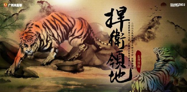 91网站观看