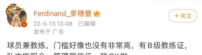 自然对数的底数