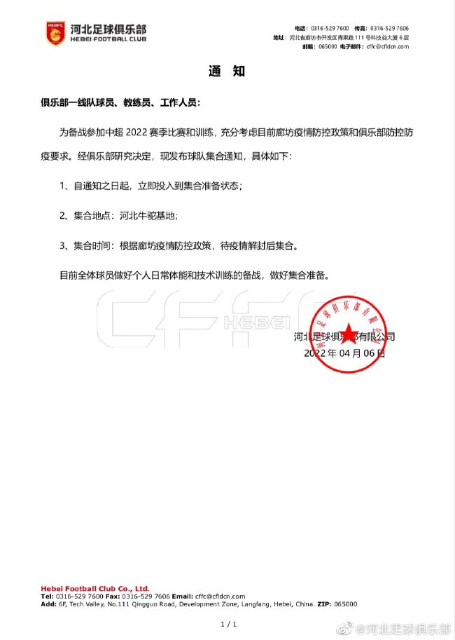 老师好湿好紧太爽了