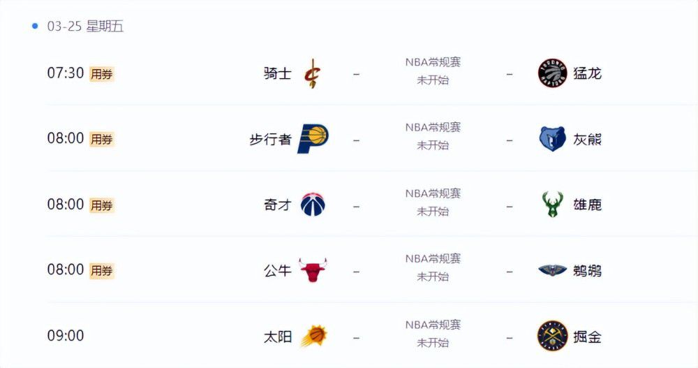 嫩草网站永久入口