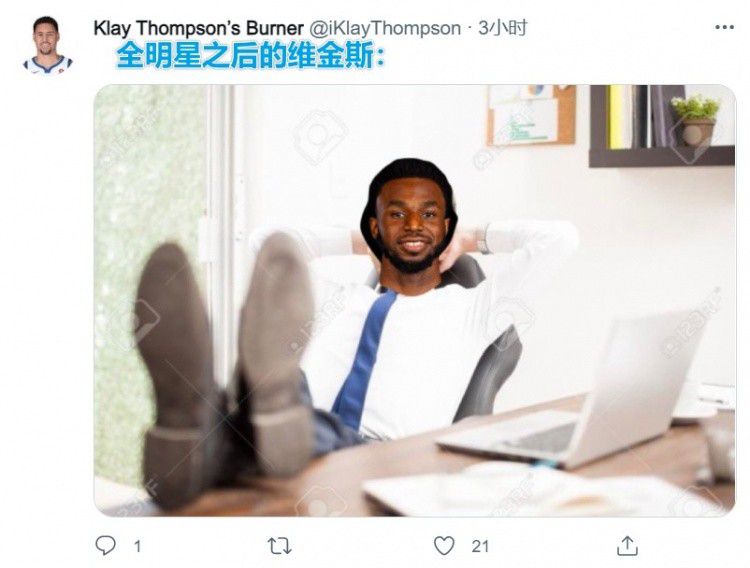 伊人最新网址