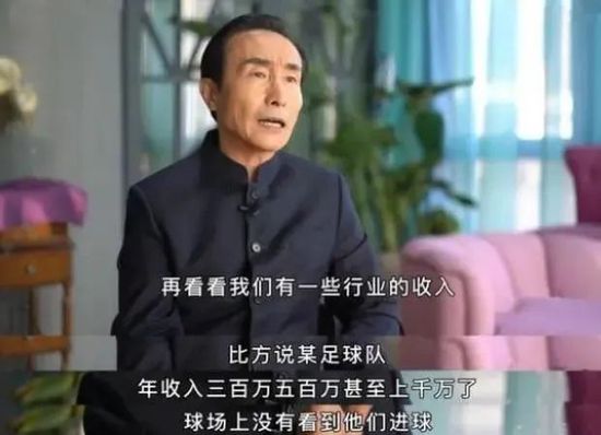 亚洲国产精品久久久久秋霞小
