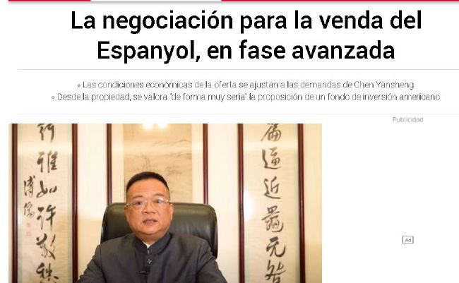 精品福利一二区