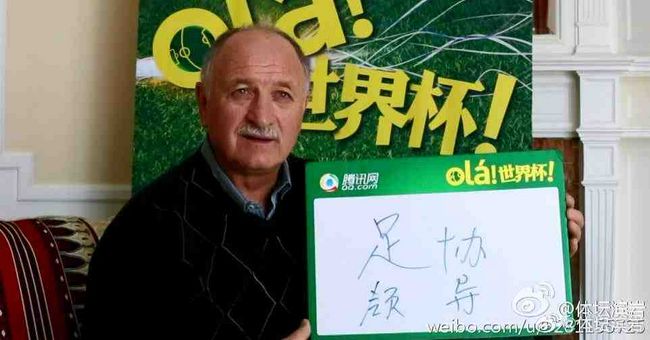 亚洲色图插插