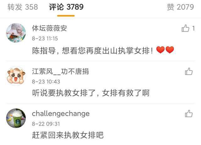 欧美日韩高清观看一区二区