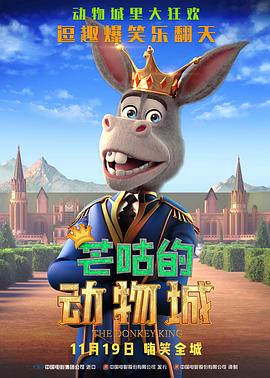 高柳家在线播放