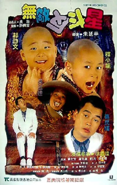 前辈的手上走了的妻子