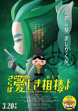 av动漫网
