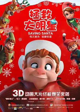 男人天堂网在线