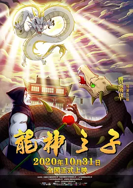 福利片91