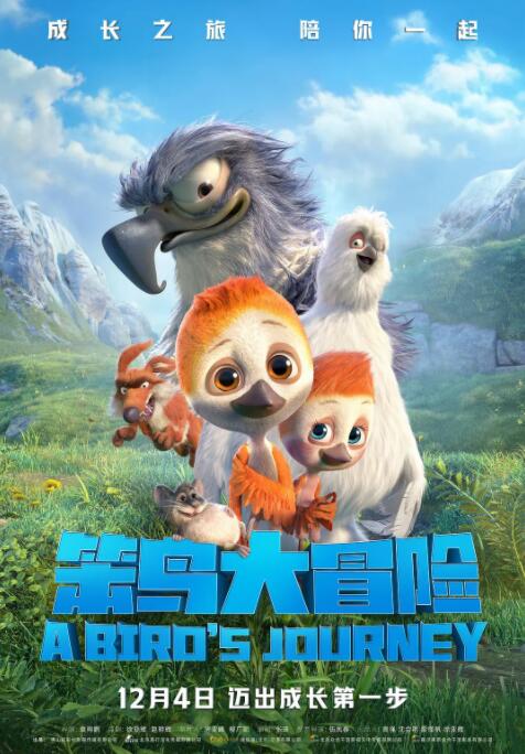 免费看一级特黄a大片