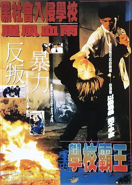 一区二区三区免费在线观看