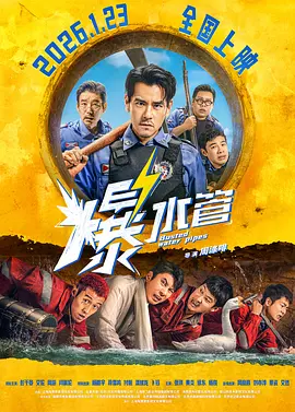 九九久久精品国产免费看小说