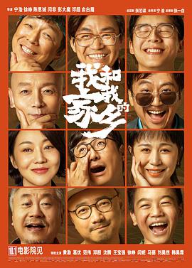 在线国产情侣