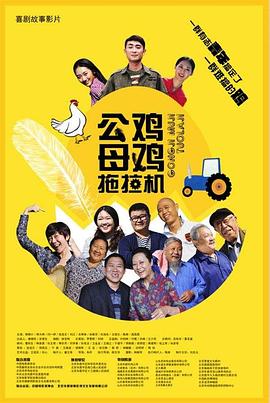 欧美中文字幕一二三四区