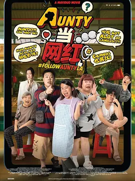 精品国产亚洲一区二区三区