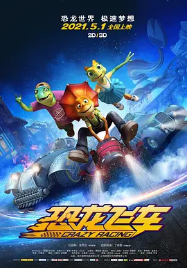免费拍拍拍1000在线观看