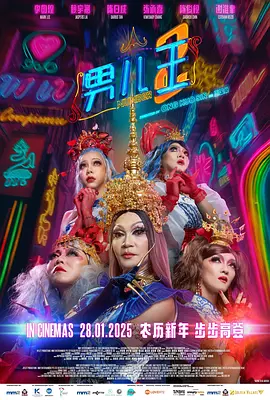 欧美图片偷拍区