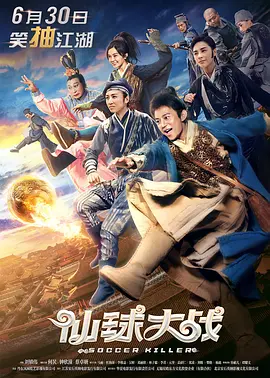 99久久99久久精品国产片果冻