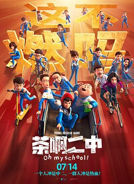 国产91欧美