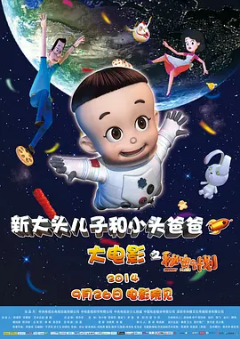 中文字幕日韩精品一区二区