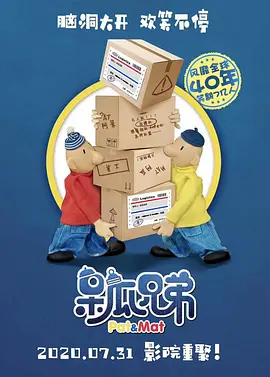 精品国产欧美一区二区三区成人