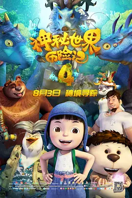 四虎永久网址在线观看