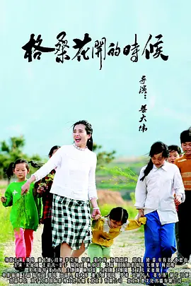 久久影音先锋