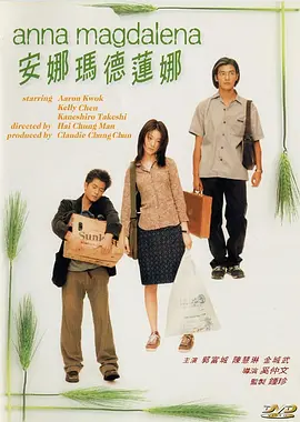 69视频在线观看高清