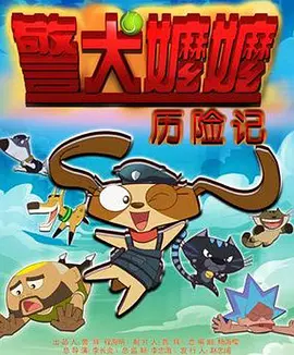 丝袜亚洲精品中文字幕一区首页