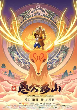 伊人网伊人网