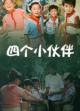 国产一区二区三区精品在线观看