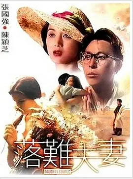 屁屁影院地址