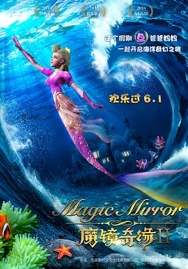 极品新婚夜少妇真紧