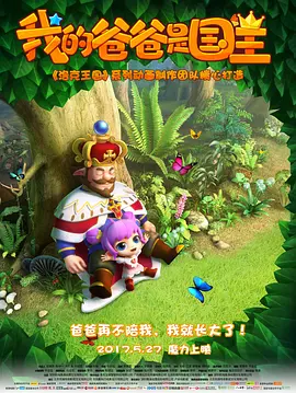 亚洲产国偷v产偷v自拍涩爱