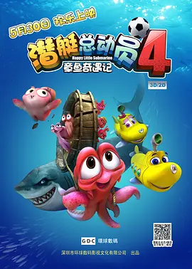 手机看片1024久久精品你懂的
