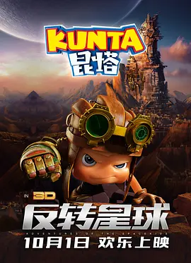 国精产品99永久一区一区