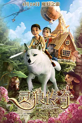 亚洲国产成人久久综合碰