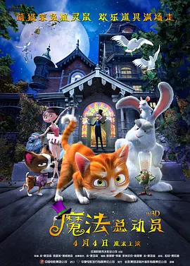 日韩午夜高清福利片在线观看