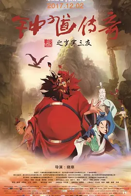 欧美黄色a级