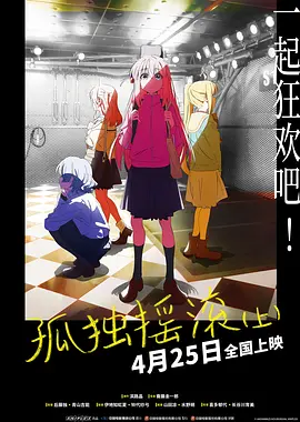 日本一区二区三区免费看