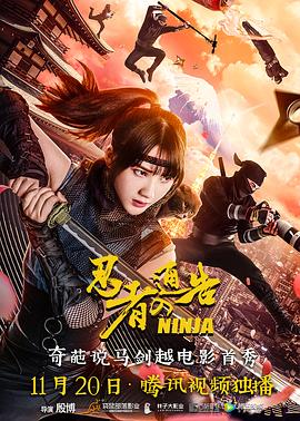 无限放出性丑闻-天使女女往后品尝