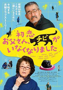 中间伸太长