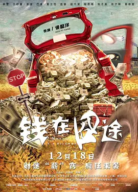 亚洲一区二区三区高清视频