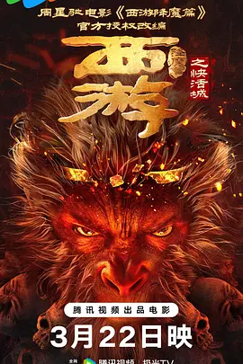 芒果浏览器
