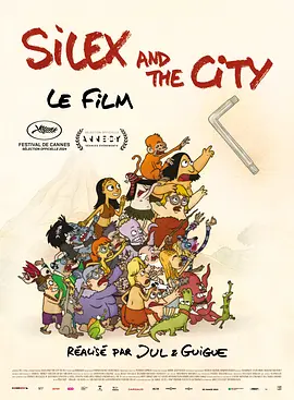 久久精品青草社区